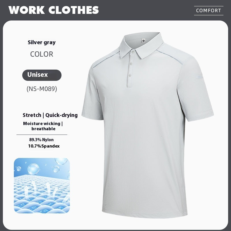 Light Luxury Polo Shirt Quick-drying Breathable Short Sleeved T-shirt
