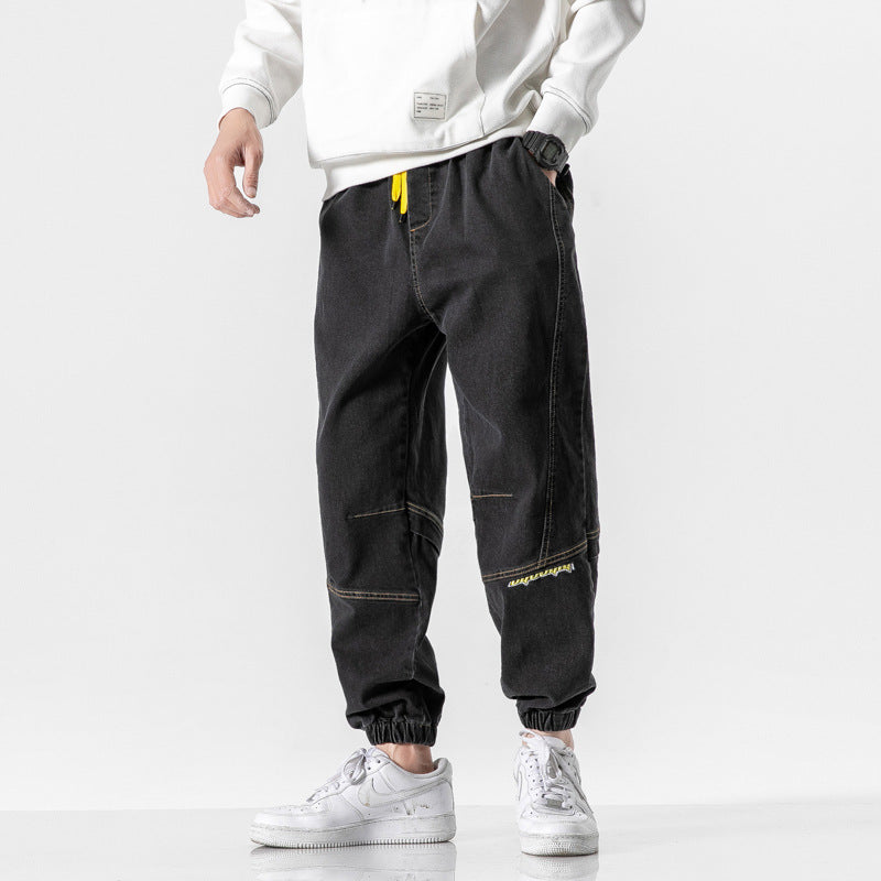 Summer Men's Harem Leisure Extra Large Oversized Jeans