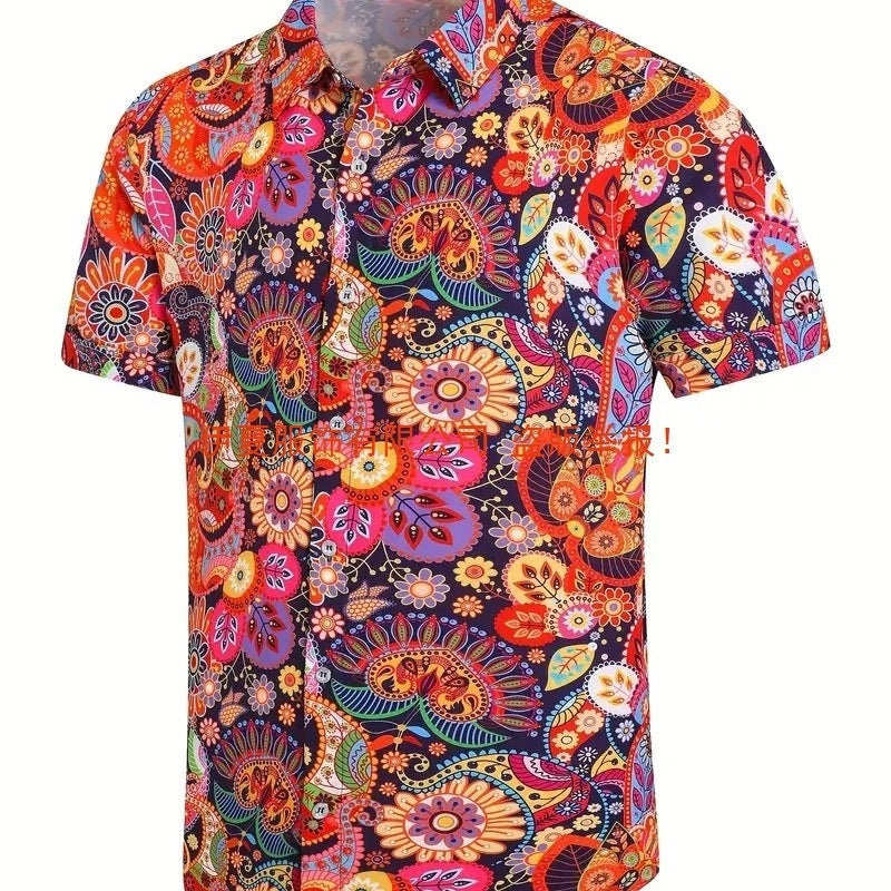 Men's Cardigan Plus Size Short Sleeve