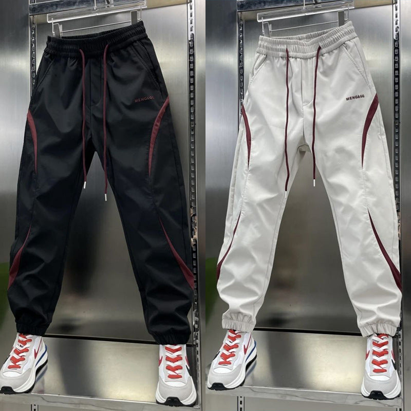 American High Street Loose Ankle Banded Pants All-matching Harem Pants