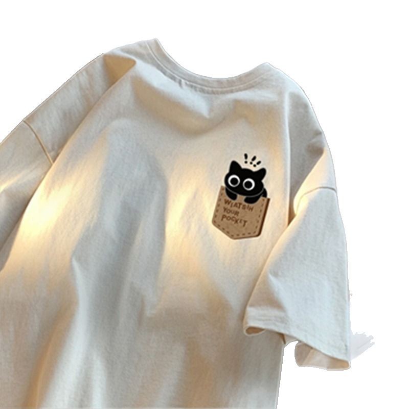 Printed All-matching Heavy Cotton T-shirt