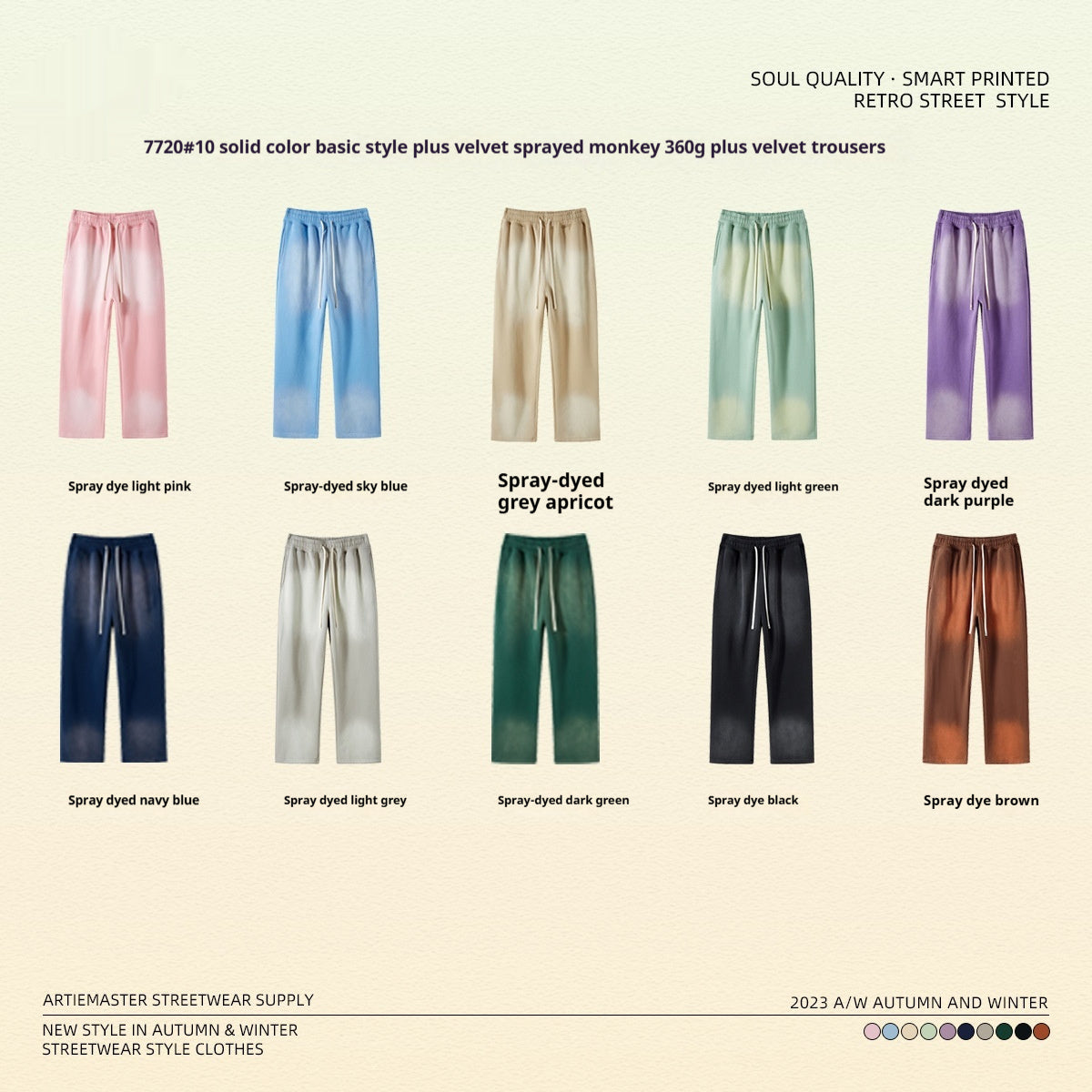 Spray Dyed Distressed Men's Trousers Bright White Washed And Worn Casual Pants